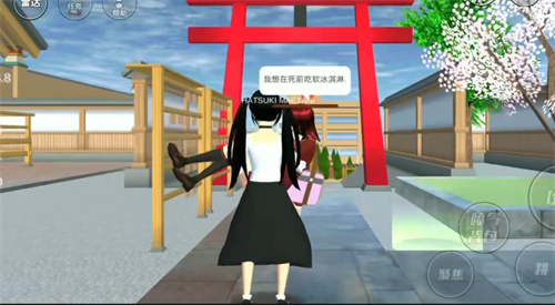 樱花校园模拟器怎么复活角色 人物再生方法介绍