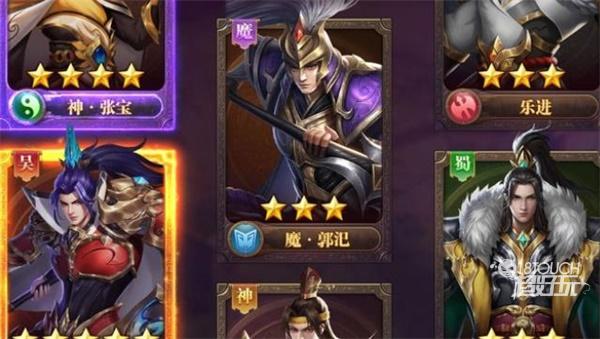 铁杆三国开服时间表2022最新一览