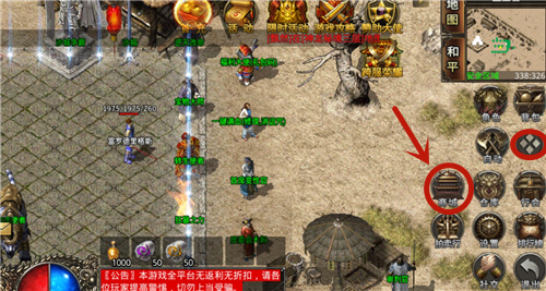 美杜莎传奇太阳水哪里买 药水购买方法