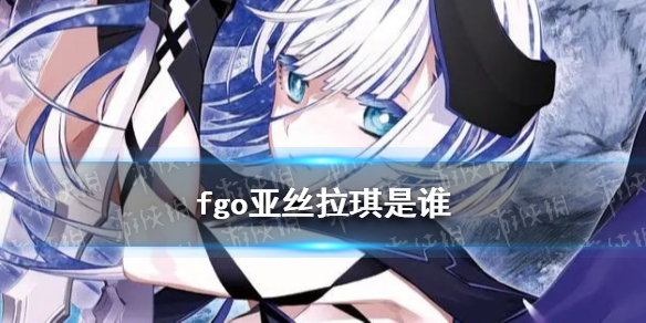 游侠网1