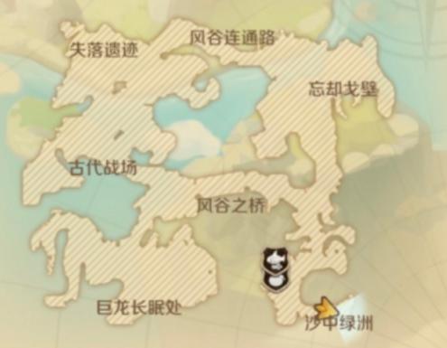 龙之国物语赌气的多拉任务攻略