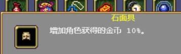 游侠网31