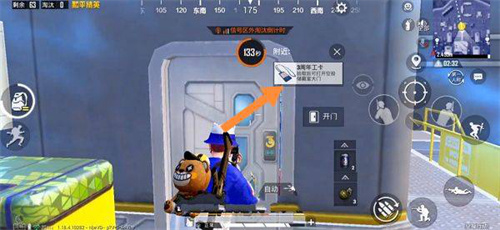 和平精英特工卡怎么获得 特工卡作用介绍