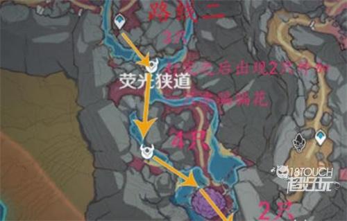 原神水蕈兽收集路线图最新一览
