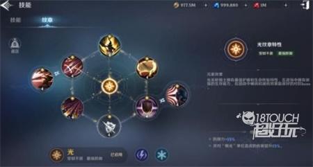 无神之界礼包码2022最新大全