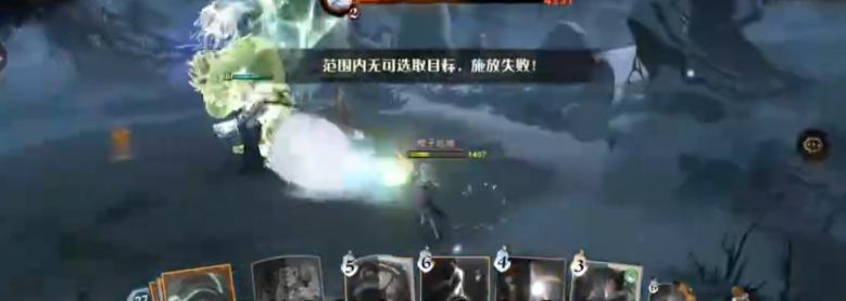 哈利波特魔法觉醒雪中的诞生打法攻略