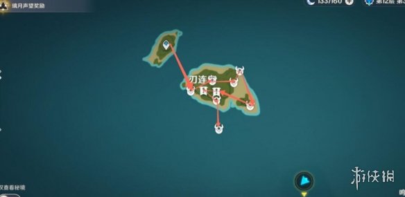 游侠网13