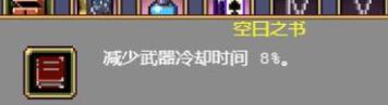 游侠网19