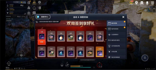 黑色沙漠手游黑珍珠怎么获得 黑珍珠获取方式一览