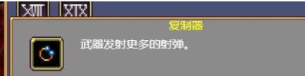 游侠网10