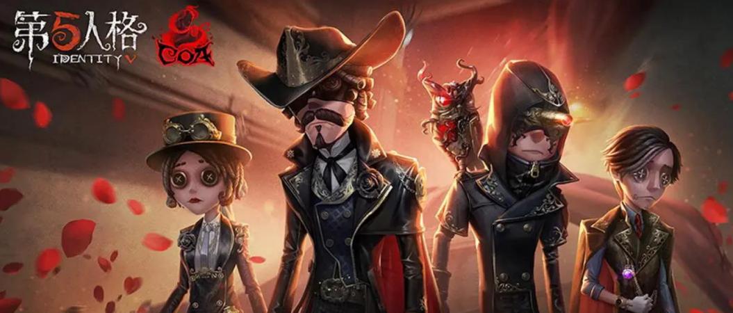 第五人格22赛季上线时间