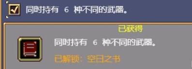 游侠网23