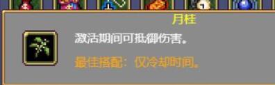 游侠网12