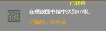 游侠网37