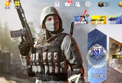 使命召唤手游最高画质怎么调 最高画质修改方法介绍