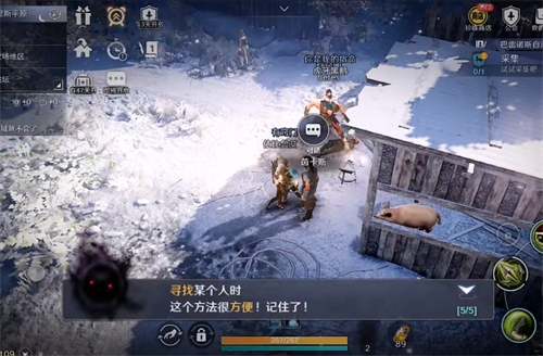 黑色沙漠手游是腾讯游戏吗 是谁代理的