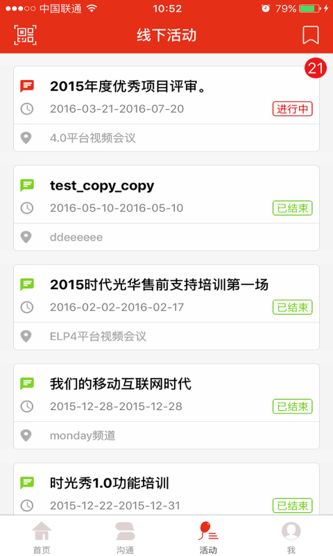 云端学习图片2