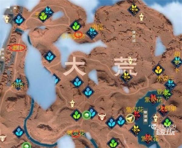 太荒初境金矿分布位置最全攻略