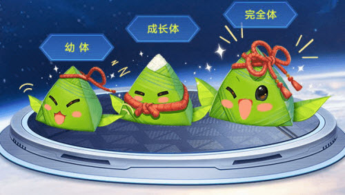 QQ飞车手游蜜棕精灵怎么获得 新宠物获取方法