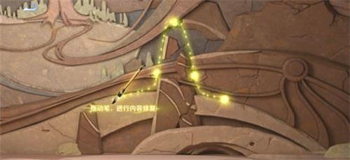 王者荣耀萤火不灭最全攻略