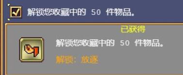 游侠网25