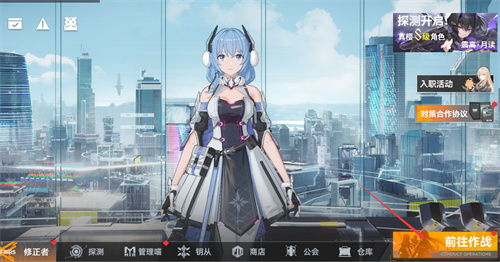 深空之眼医者的誓言怎么获得 医者的誓言刻印获取方法一览