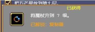 游侠网11