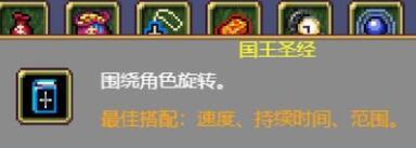 游侠网15