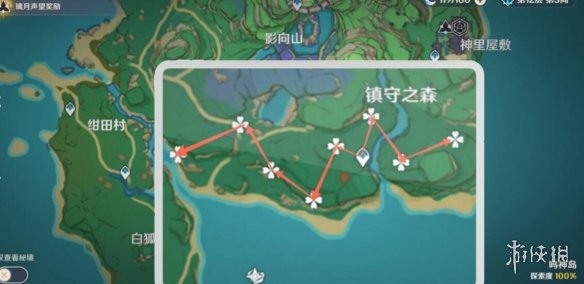 游侠网9
