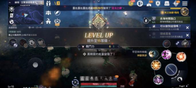 黑色沙漠手游觉醒方法介绍