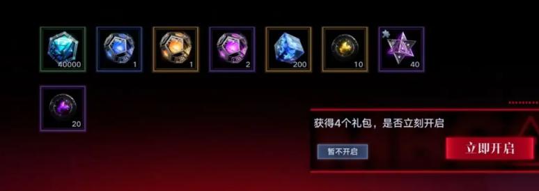 无期迷途罪印获取途径