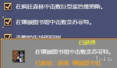 游侠网35