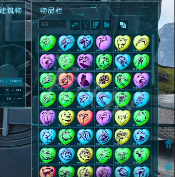 游侠网2