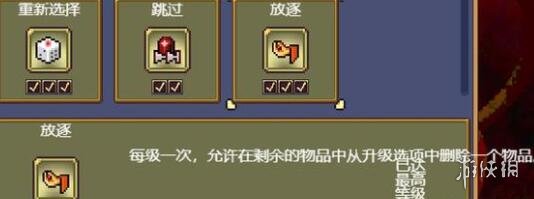 游侠网24
