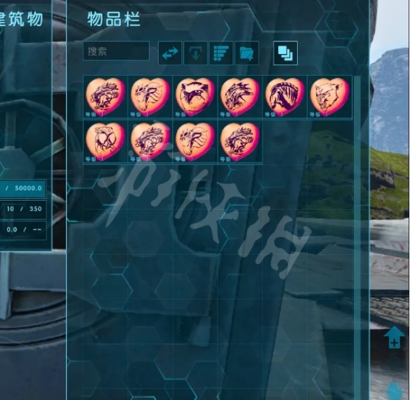 游侠网7