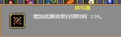 游侠网14
