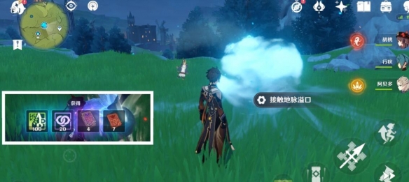 游侠网21