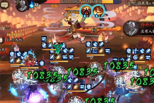 阴阳师逢魔之时boss时间表 2022周一到周日逢魔boss一览
