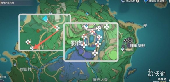游侠网6