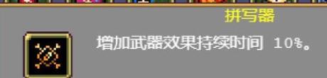 游侠网16