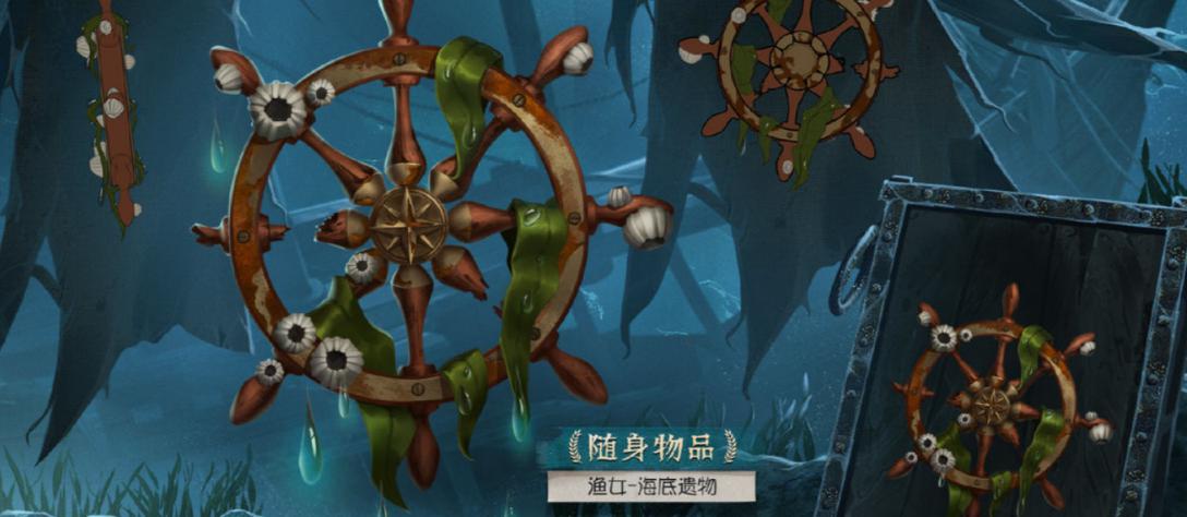 第五人格22赛季更新时间