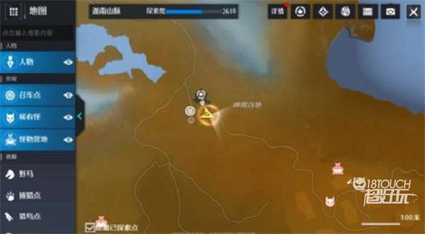 诺亚之心守株待勇者奇遇任务攻略