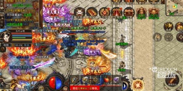 散人无双开服时间表2022最新一览