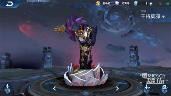 王者荣耀s27强势中单法师最新一览