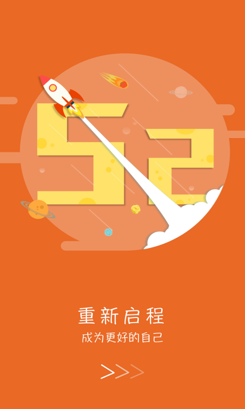 云端学习图片1