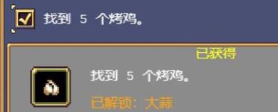 游侠网9