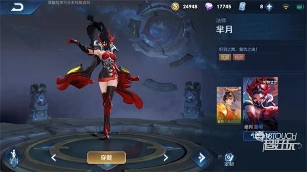 王者荣耀s27强势对抗路英雄排名一览