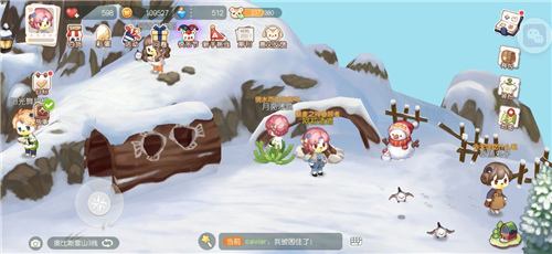 奥比岛手游七色花在哪 七色花位置图解