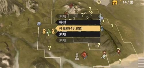 妄想山海南山粽子在哪里 具体位置介绍