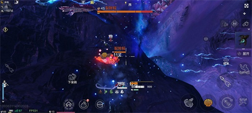 妄想山海守护冥光生物怎么玩 新活动规则奖励介绍